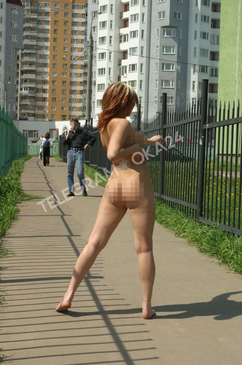 Голая девка.jpg